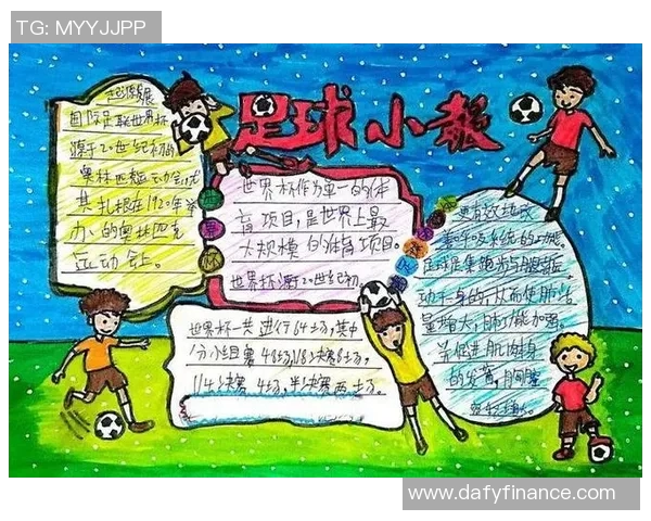 足球明星推荐小学生必看榜单助力孩子们的足球梦想与成长之路