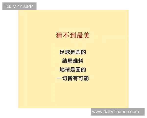足球明星经典语录汇总与深度解析让你领略足球魅力与智慧 足球明星经典语录汇总与深度解析让你领略足球魅力与智慧
