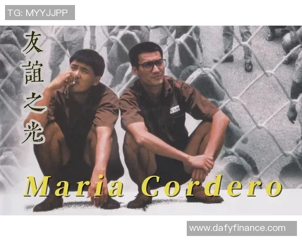 爱美篮球明星的魅力与风采如何在赛场与时尚界之间完美交融